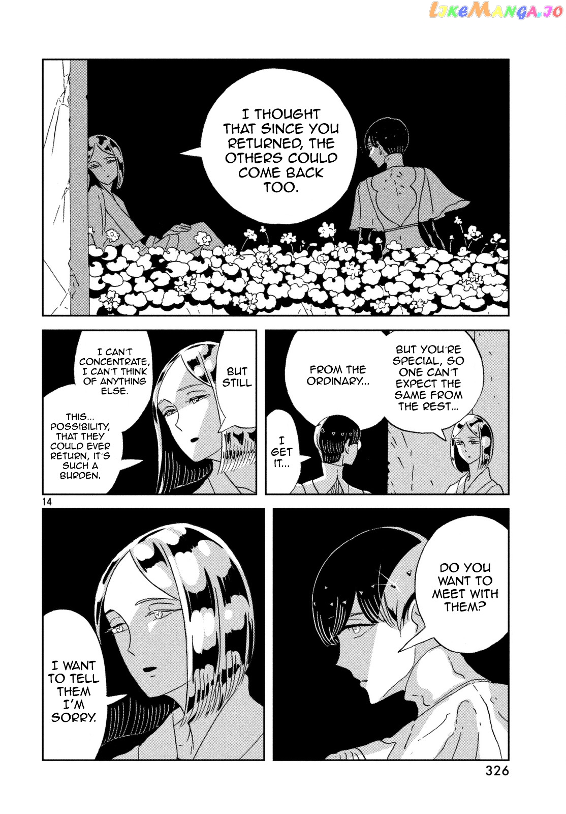 Land of the Lustrous, Chapter 59 image 15